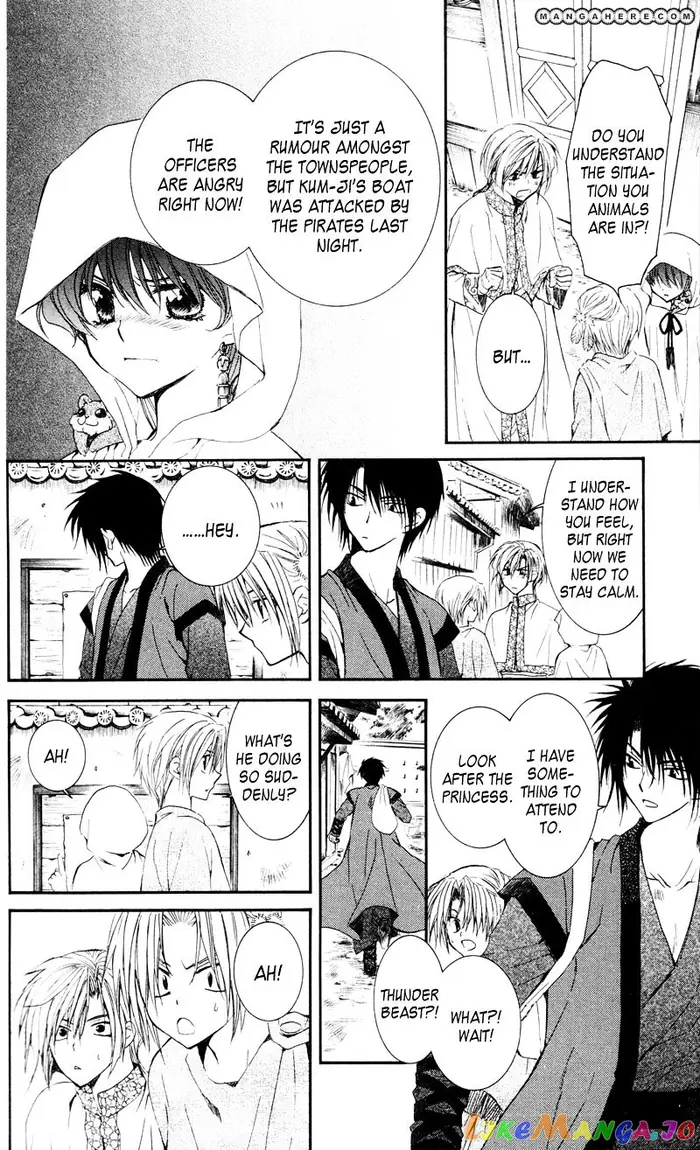 Yona of the Dawn Chapter 29 image 06_optimized